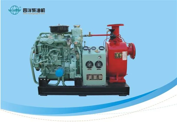 Marine Emergency Fire Pump Unit 80cyz-55