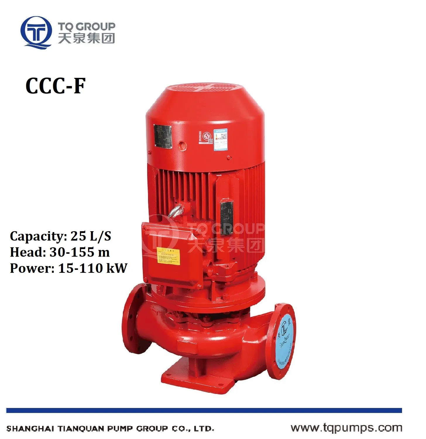 Cccf Electric Vertical Inline Fire Fighting Pump with Stainless Steel Impeller