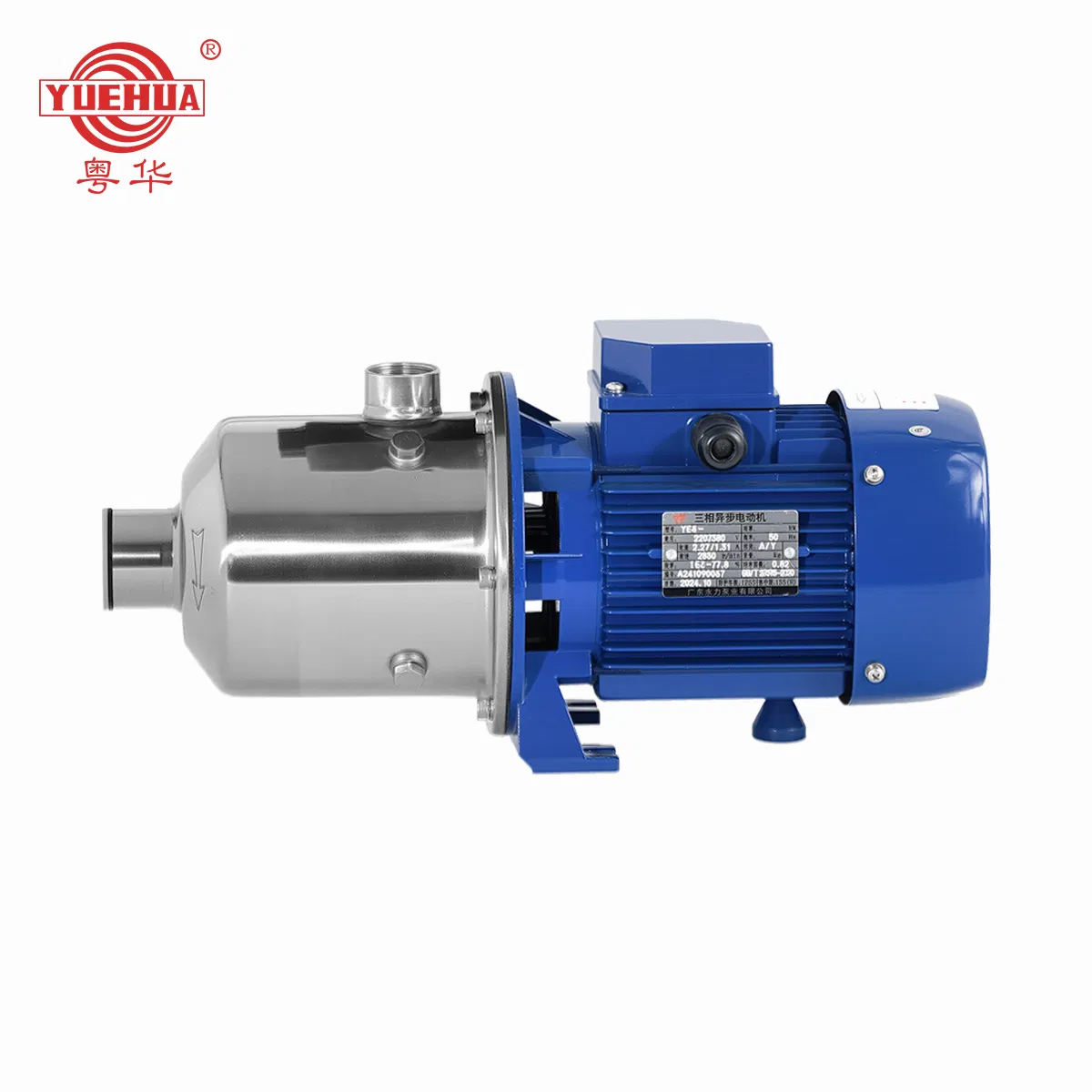 YUEHUA Portable Irrigation Industrial Home Centrifugal Multistage Residential Sprinkler Water Booster Pump for Fire Sprinkler System