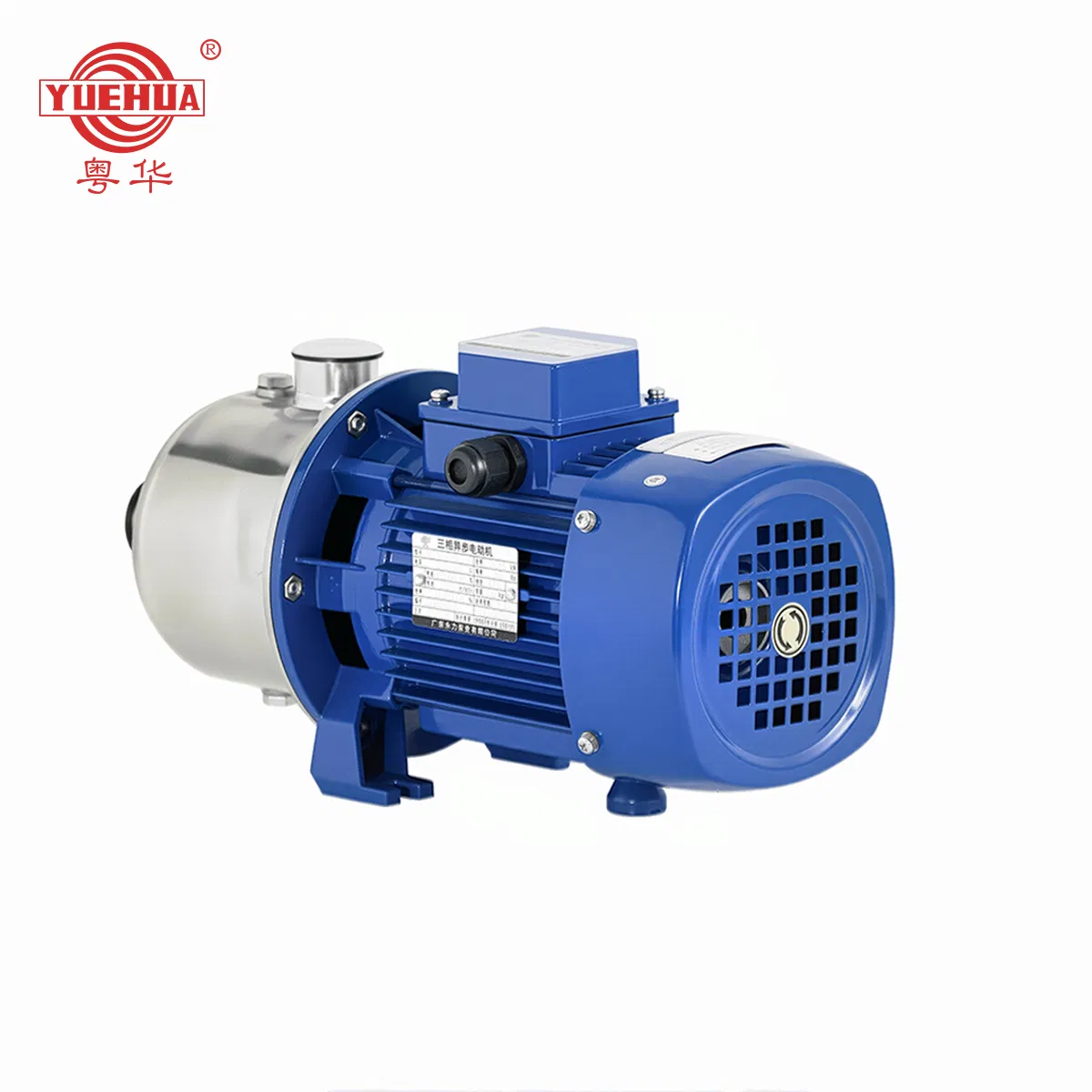 YUEHUA 220V Residential Home Fire Electric Water Centrifugal Industrial Aquarium Dishwasher Booster Circulation Horizontal Multistage Pump For Irrigation