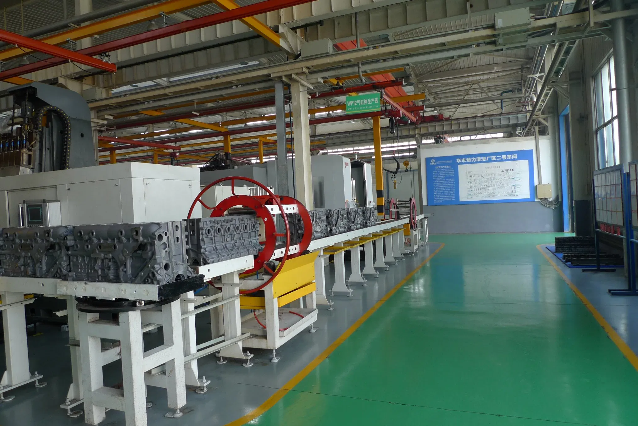 OEM Customized 1500rpm Diesel Engine for Light Truck/Wheel Loader/Diesel Generator Set/Fire Water Pump/Agriculture/Tractor/Forklift