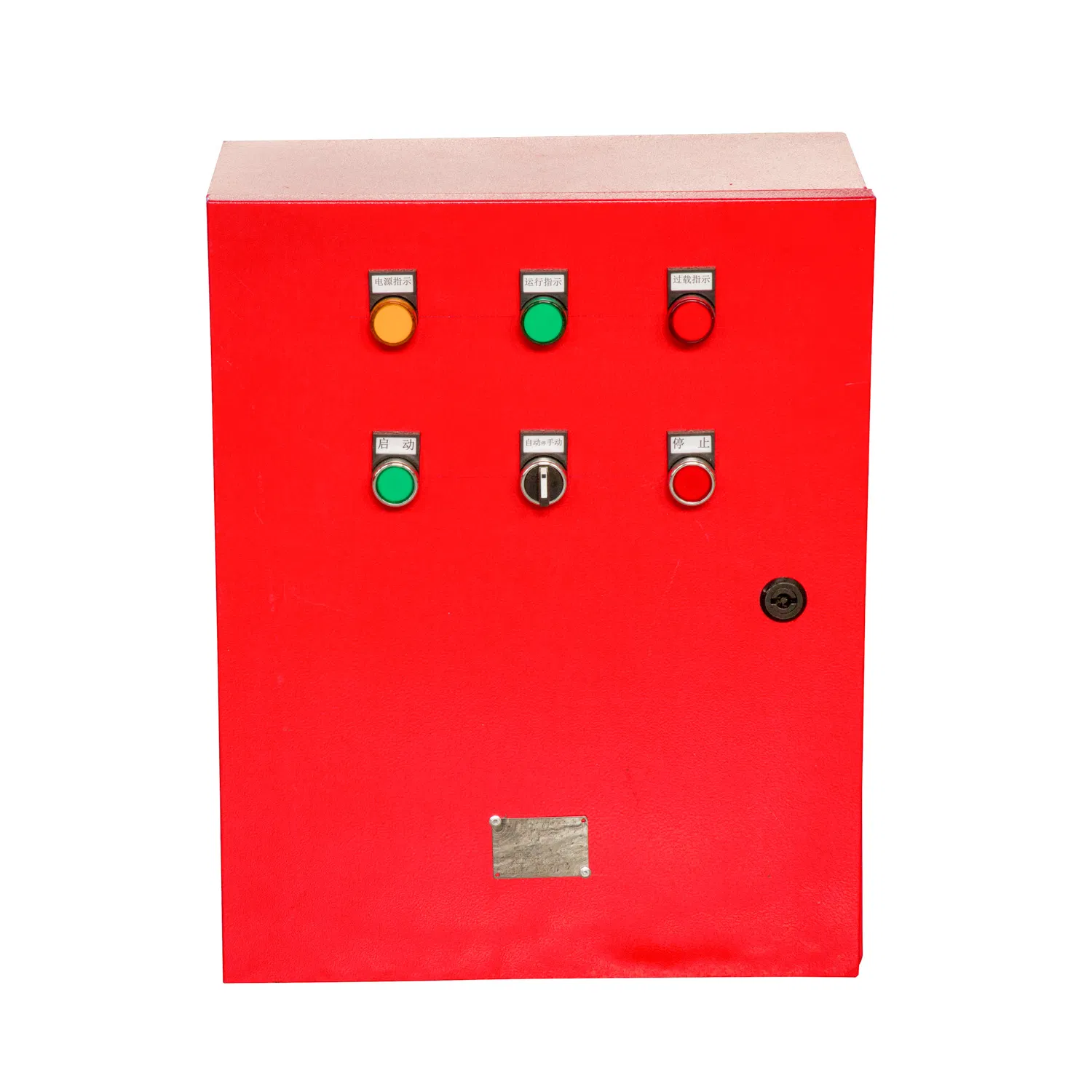 Vapor Corrosion Resisting Double Suction Split Case Fire Fighting Pump