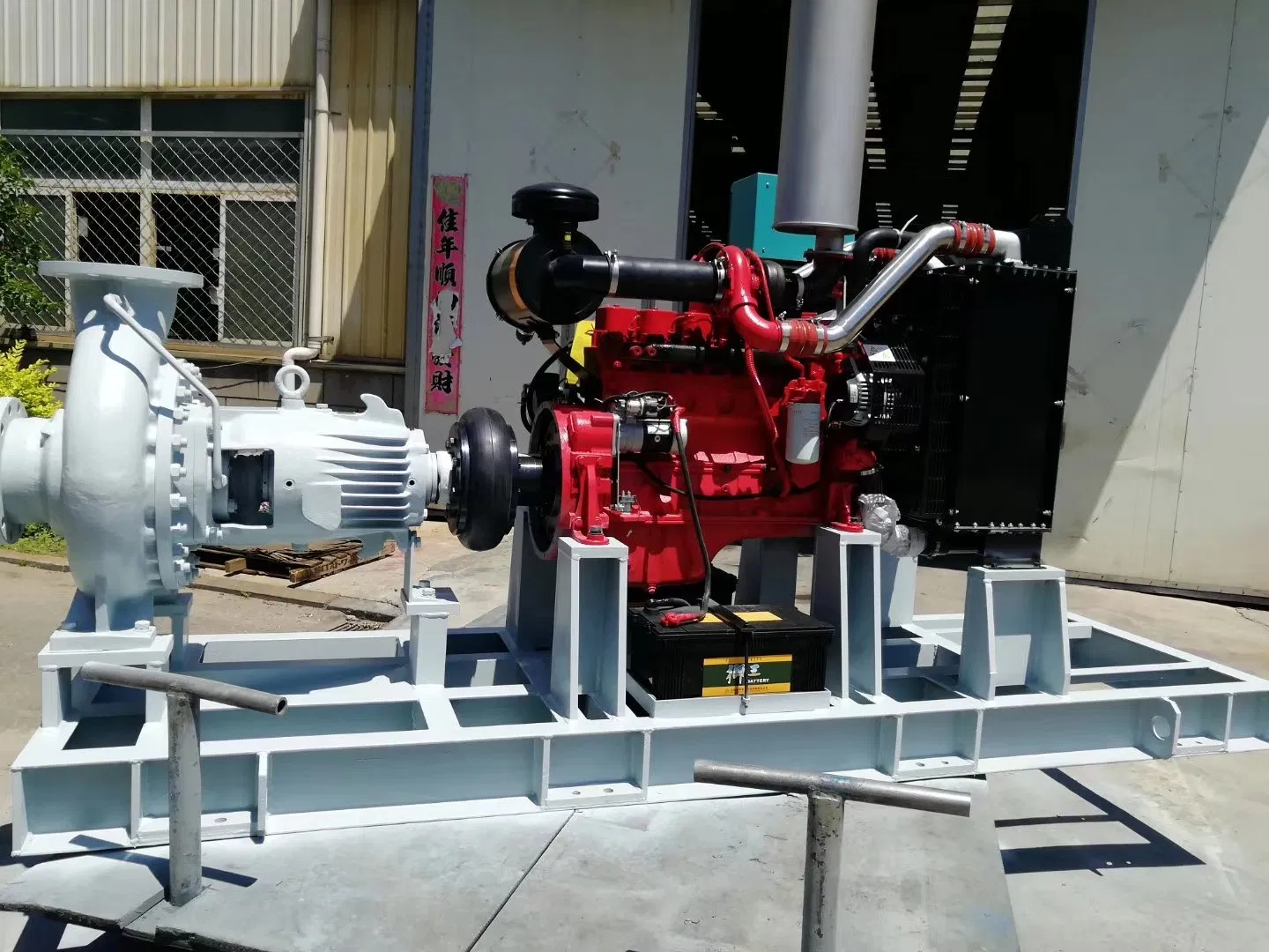 Diesel Engine Horizontal Mine/Fire Protection/Power Station/Idrainage Multi Stage Self-Priming Self Priming Pump Factory Product