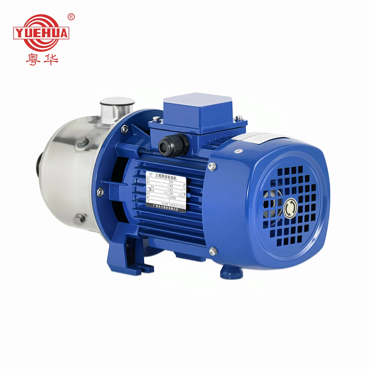 YUEHUA Portable Irrigation Industrial Home Centrifugal Multistage Residential Sprinkler Water Booster Pump for Fire Sprinkler System