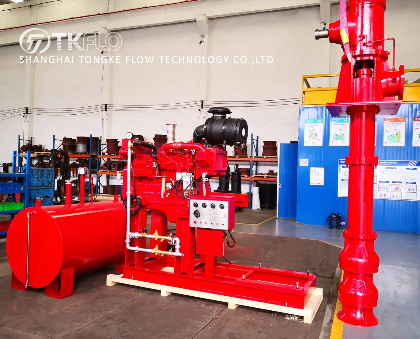 UL Listed Vertical Turbine Split Case Electric Motors Fire Fighting ...