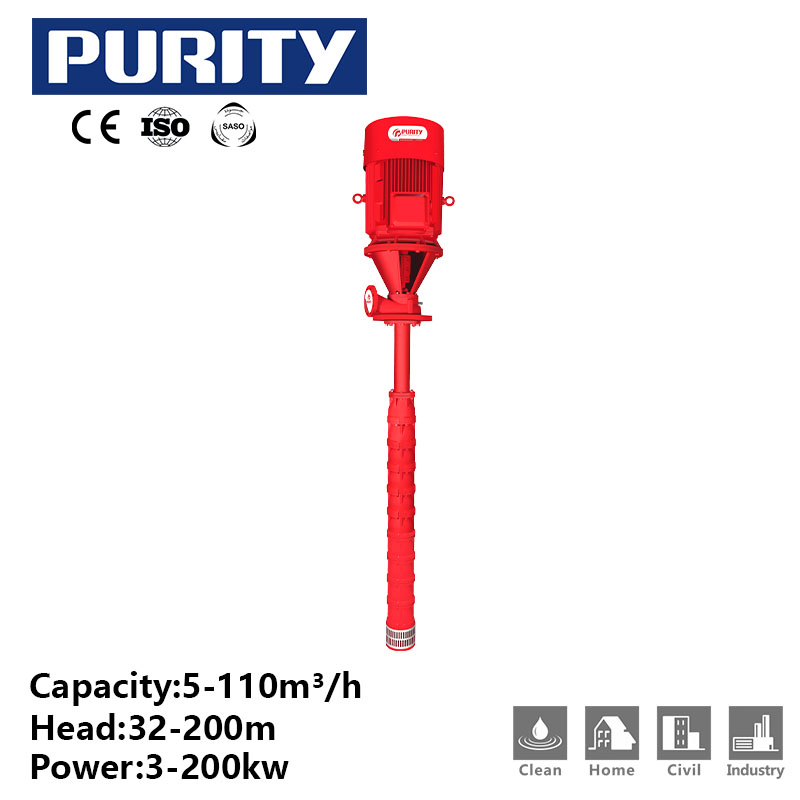 Purity 500gpm 65HP Vertical High Pressure Turbine Fire Fighting Pump