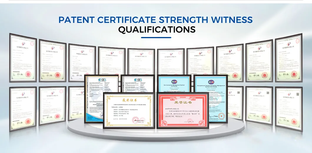 Certifications Display