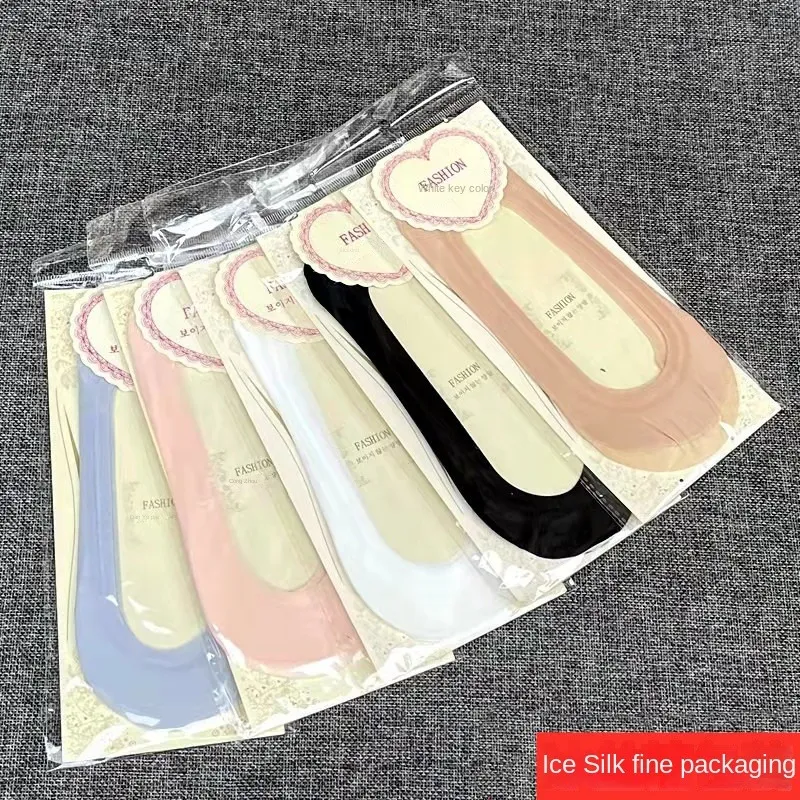 Meias de Seda de Gelo para Mulheres, Finas de Algodão, com Boca Rasa, Invisíveis, com Renda para o Verão