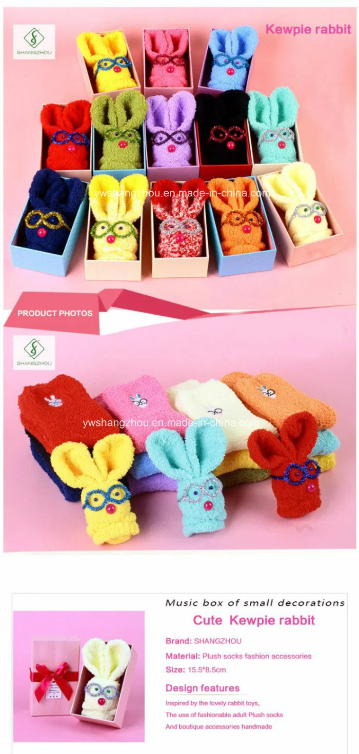 Meias de Design Novo Kewpie Coelho Caixa de Presente Personalizada para Crianças