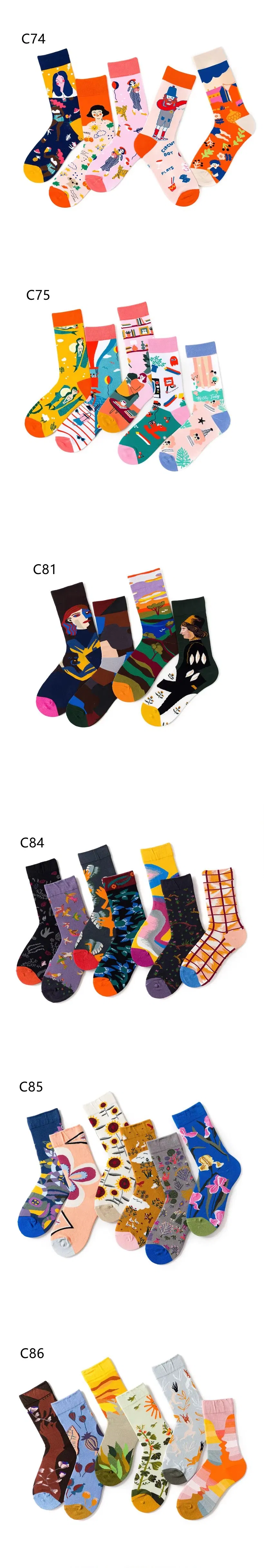 Meias de Algodão Personalizadas para Mulheres