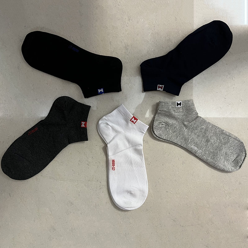 Meias Invisíveis Personalizadas Estilosas para Homens - Novo Design