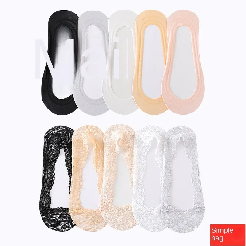 Meias de Seda de Gelo para Mulheres, Finas de Algodão, com Boca Rasa, Invisíveis, com Renda para o Verão