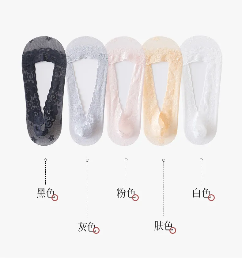 Meias invisíveis femininas personalizadas de corte baixo da Four Seasons