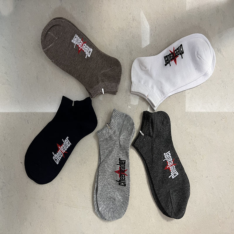 Meias Invisíveis Personalizadas Estilosas para Homens - Novo Design