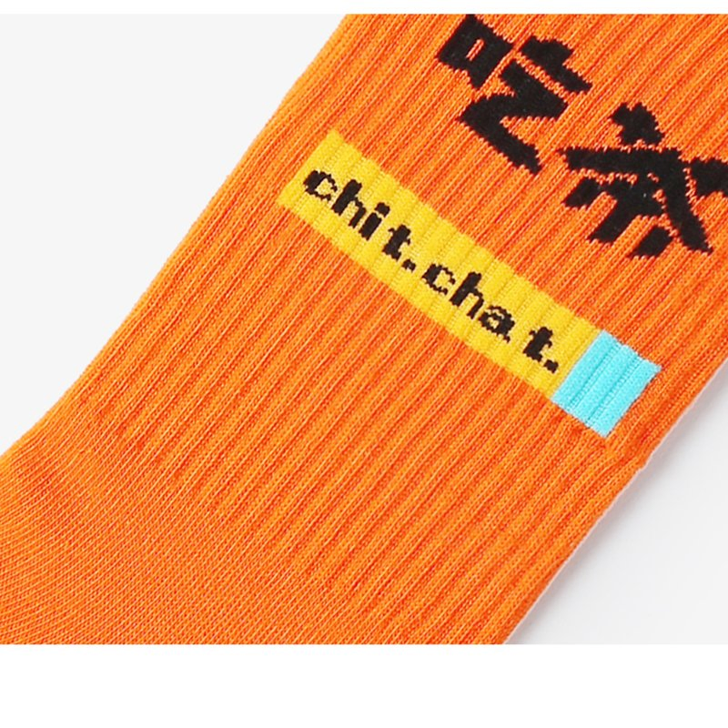 Meias de algodão laranja personalizadas com logo para homens, mulheres, crianças e adolescentes a preço de atacado