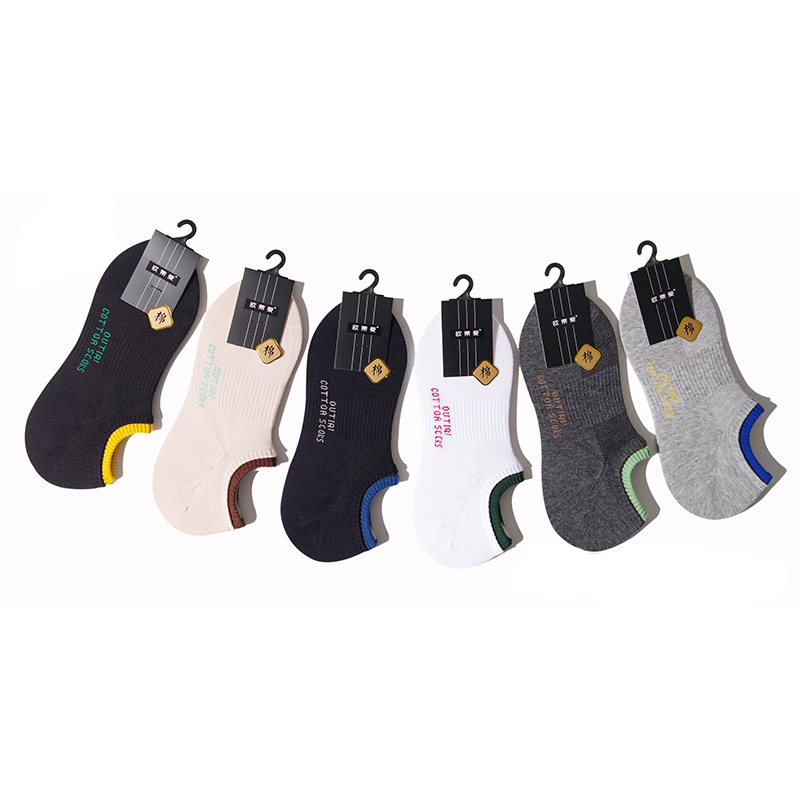 Meias Invisíveis para Homens, Personalizadas, Curtas, para Corrida, Meias de Tornozelo Macias