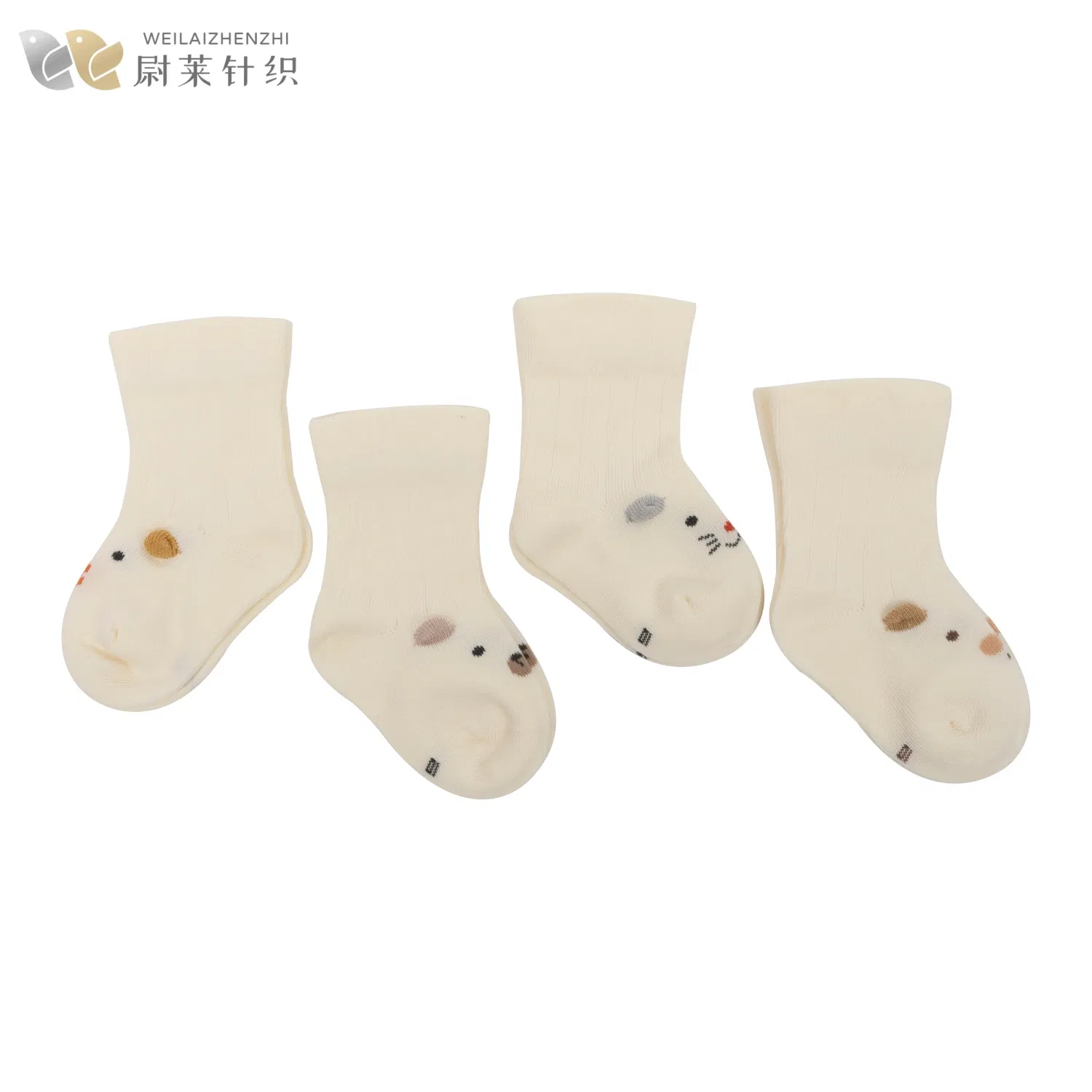 Meias de Algodão de Designer em Estilo Cartoon Bonitas e Engraçadas para Crianças, Florais, Casuais, de Outono, Atacado