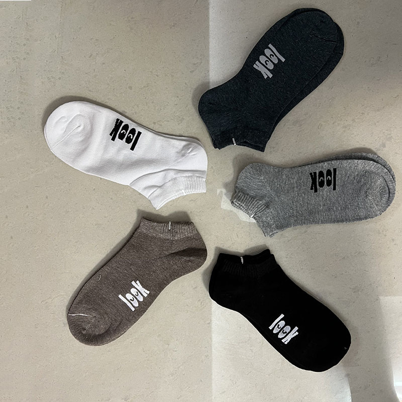 Meias Invisíveis Personalizadas Estilosas para Homens - Novo Design