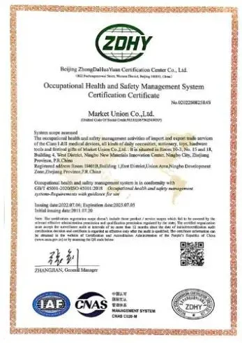 Certificação