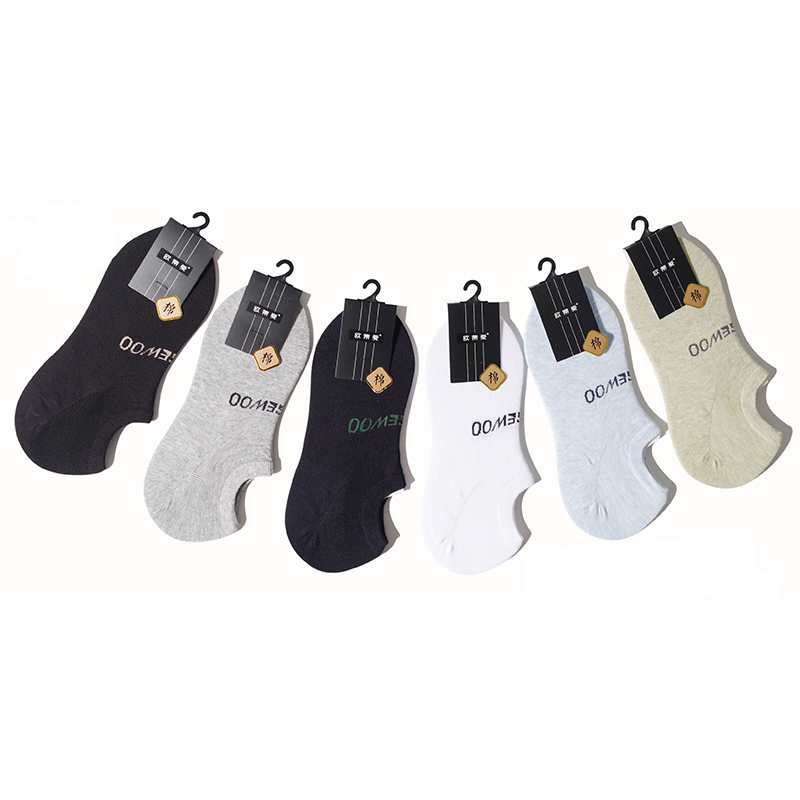 Meias Invisíveis para Homens, Personalizadas, Curtas, para Corrida, Meias de Tornozelo Macias