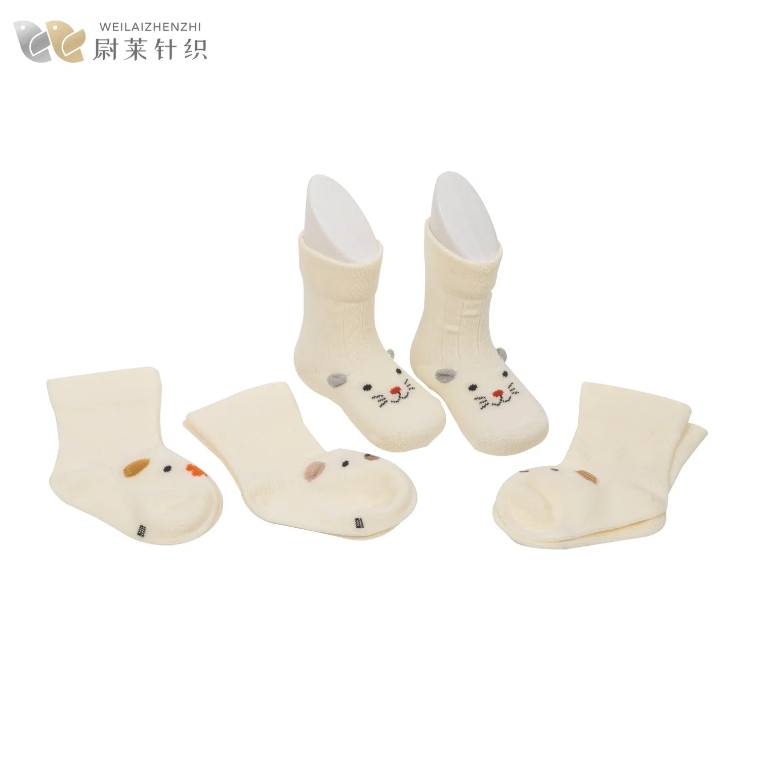 Meias de Algodão de Designer em Estilo Cartoon Bonitas e Engraçadas para Crianças, Florais, Casuais, de Outono, Atacado