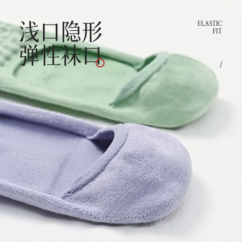 Meias invisíveis femininas de cano baixo em bambu colorido