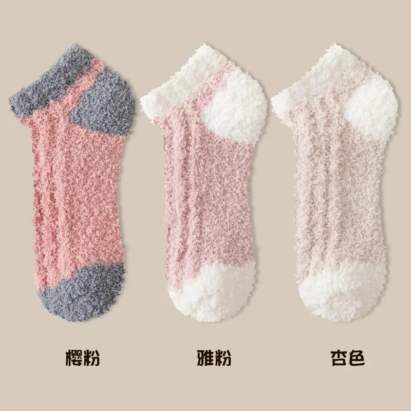 2026 Meias Térmicas Quentes Personalizadas de Terry Fuzzy para o Inverno para Mulheres