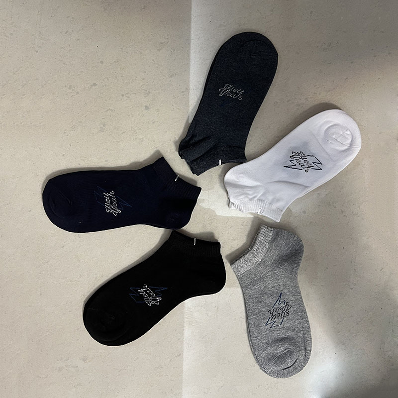Meias Invisíveis Personalizadas Estilosas para Homens - Novo Design