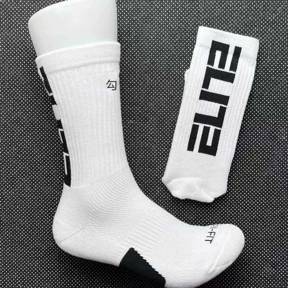 Meias Atletas Super Elite Masculinas com Sola Almofadada de Terry para Corrida, Ciclismo e Basquete