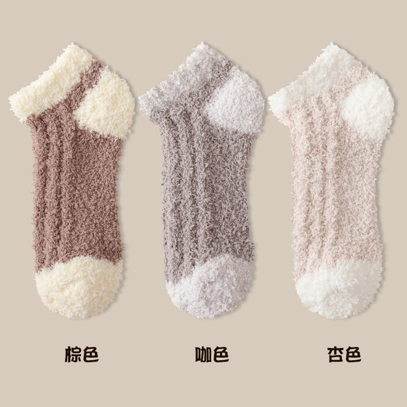 2026 Meias Térmicas Quentes Personalizadas de Terry Fuzzy para o Inverno para Mulheres