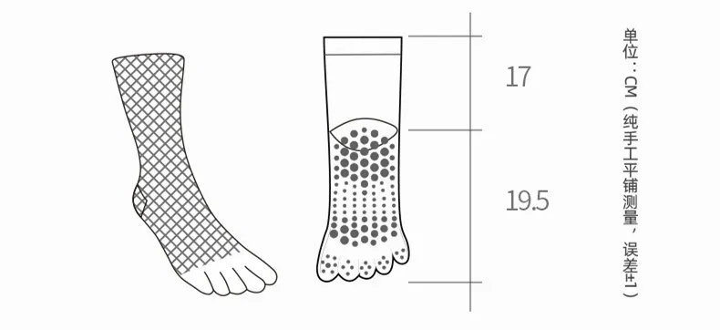Meias de Calf Médio de Compressão Micro Antiderrapante para Dança Profissional Yogahigh para Fitness em Preto, Branco e Cinza