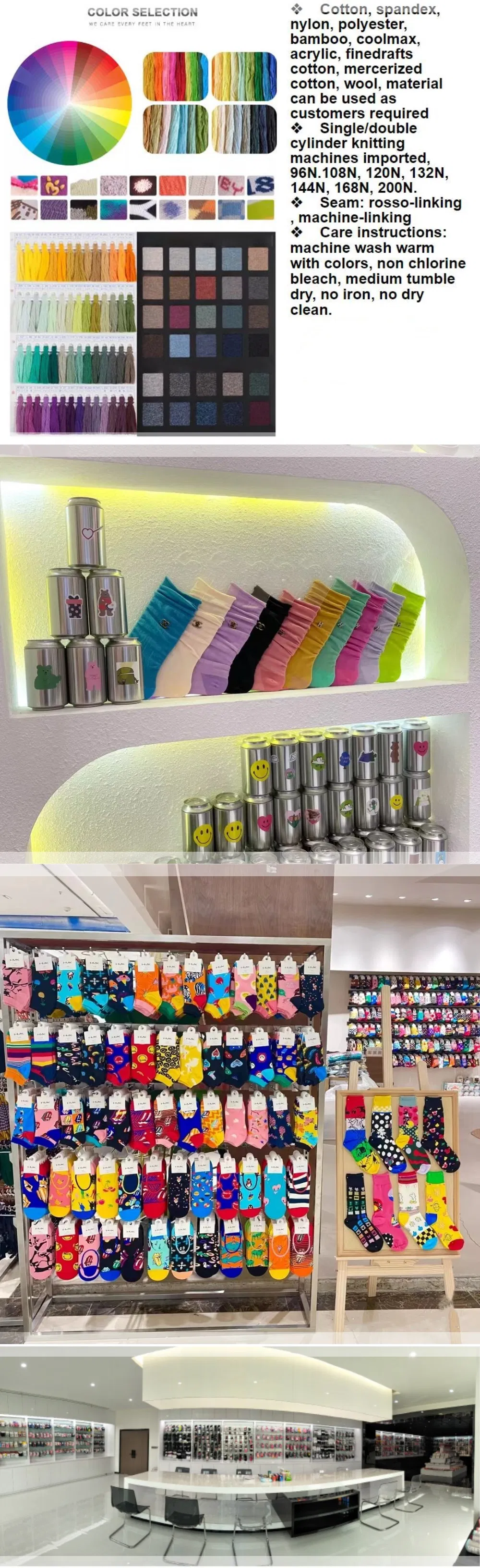 Sala de amostras 1