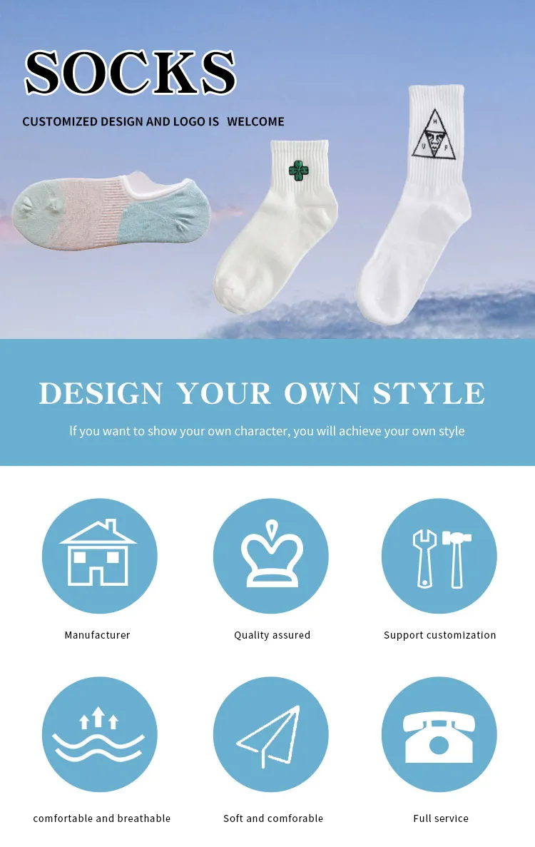 Socks personalizados com seu próprio logo, meias de cano alto, sem pedido mínimo, etiqueta privada, meias de algodão de bambu