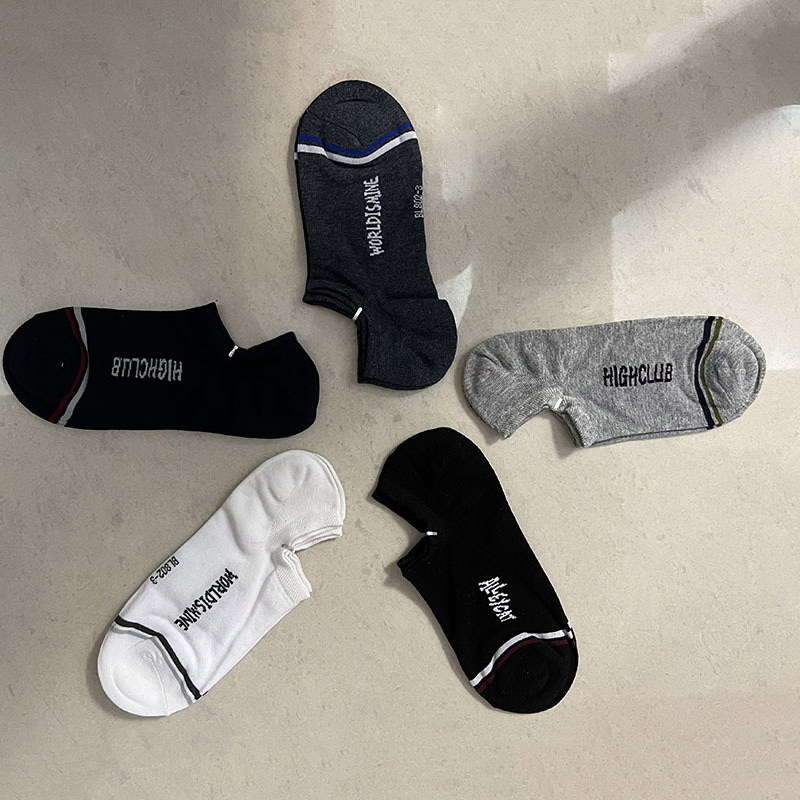 Meias Invisíveis Personalizadas Estilosas para Homens - Novo Design