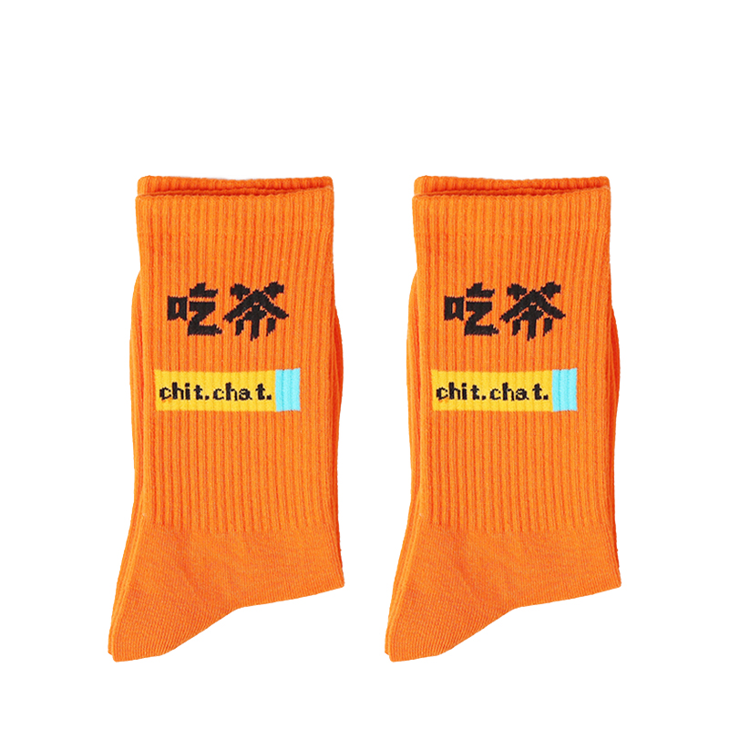 Meias de algodão laranja personalizadas com logo para homens, mulheres, crianças e adolescentes a preço de atacado