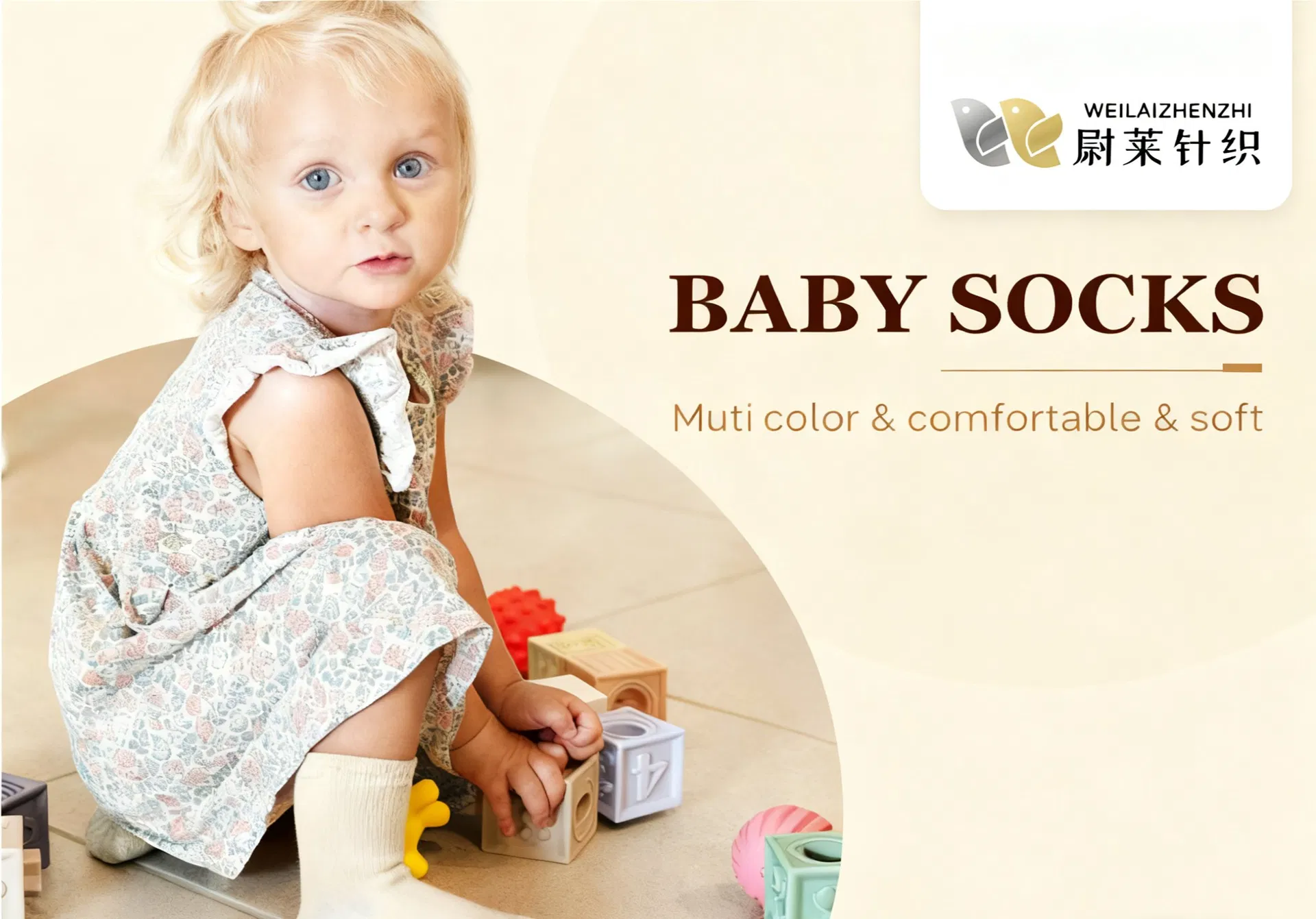 2026 Nova Chegada Descartável Atacado Personalizado Bebê Pegada Esportiva Antiderrapante 100% Algodão Animal Vermelho Marrom Branco Lattice Meias para Crianças