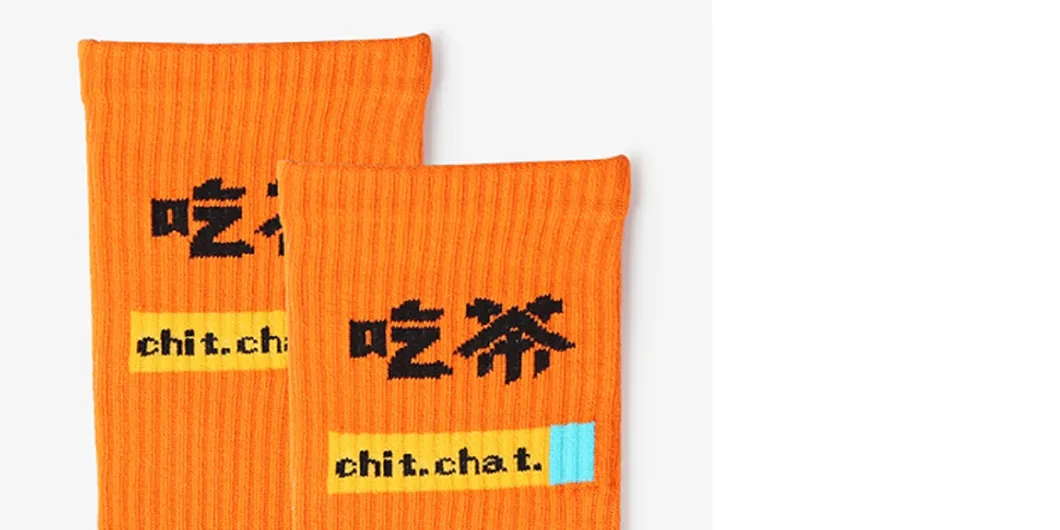 Meias de algodão laranja personalizadas com logo para homens, mulheres, crianças e adolescentes a preço de atacado
