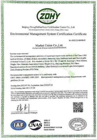 Certificação