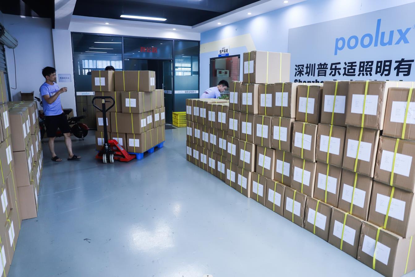 Outer master carton transport packaging