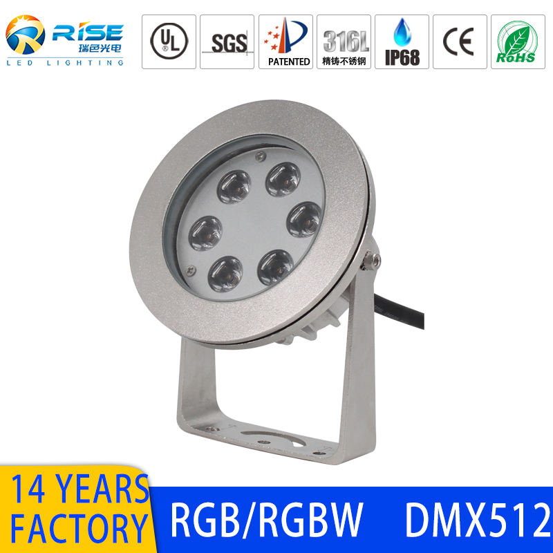 LED Stainless Steel Underwater Light Details