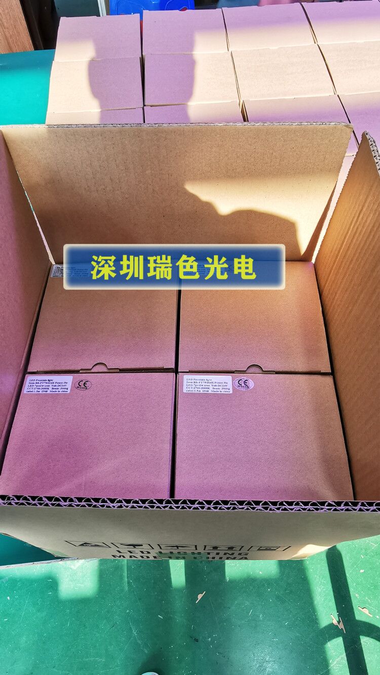 Packing 2