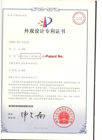 Certification 3