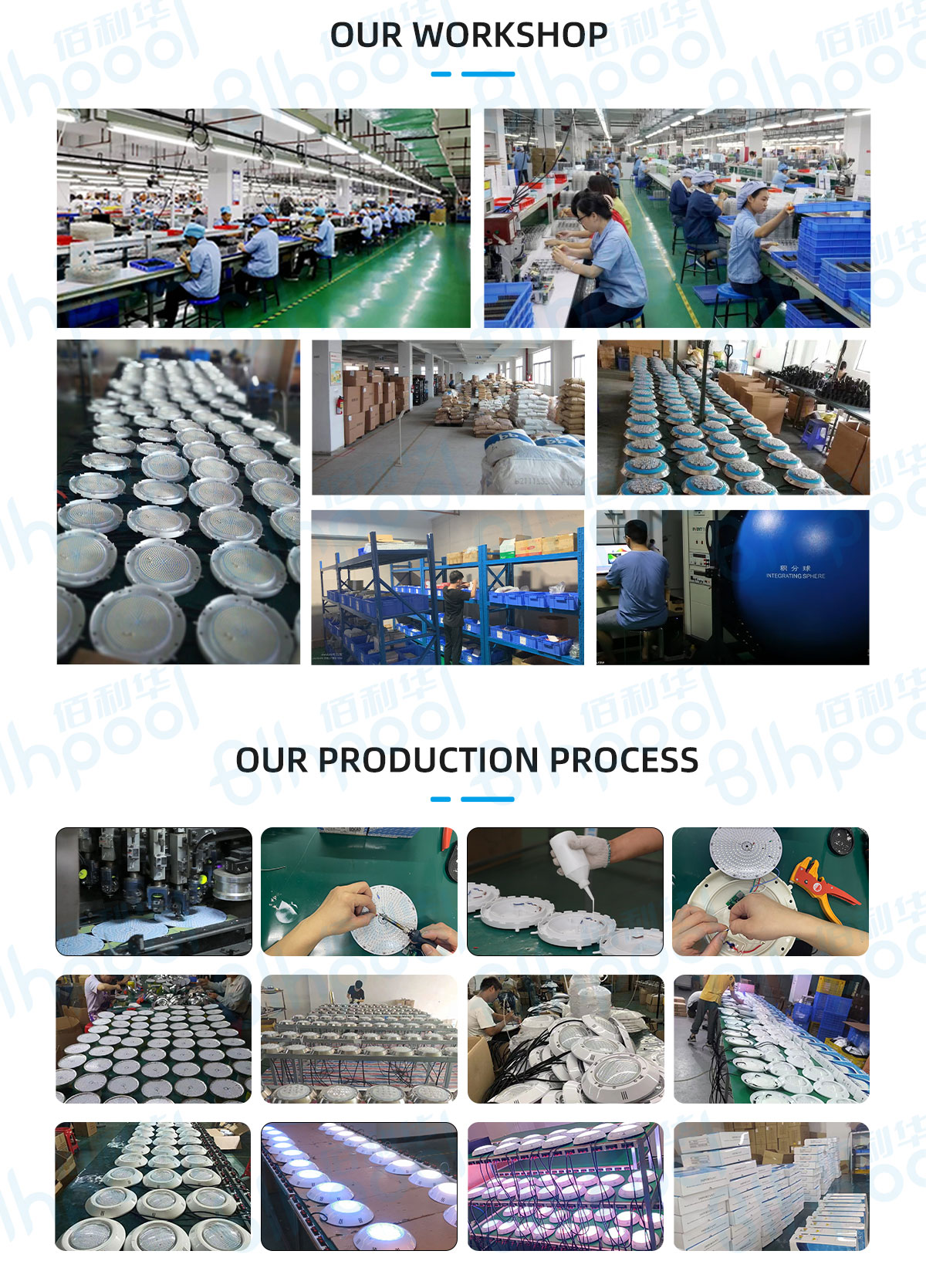 Pool Product Detail 7