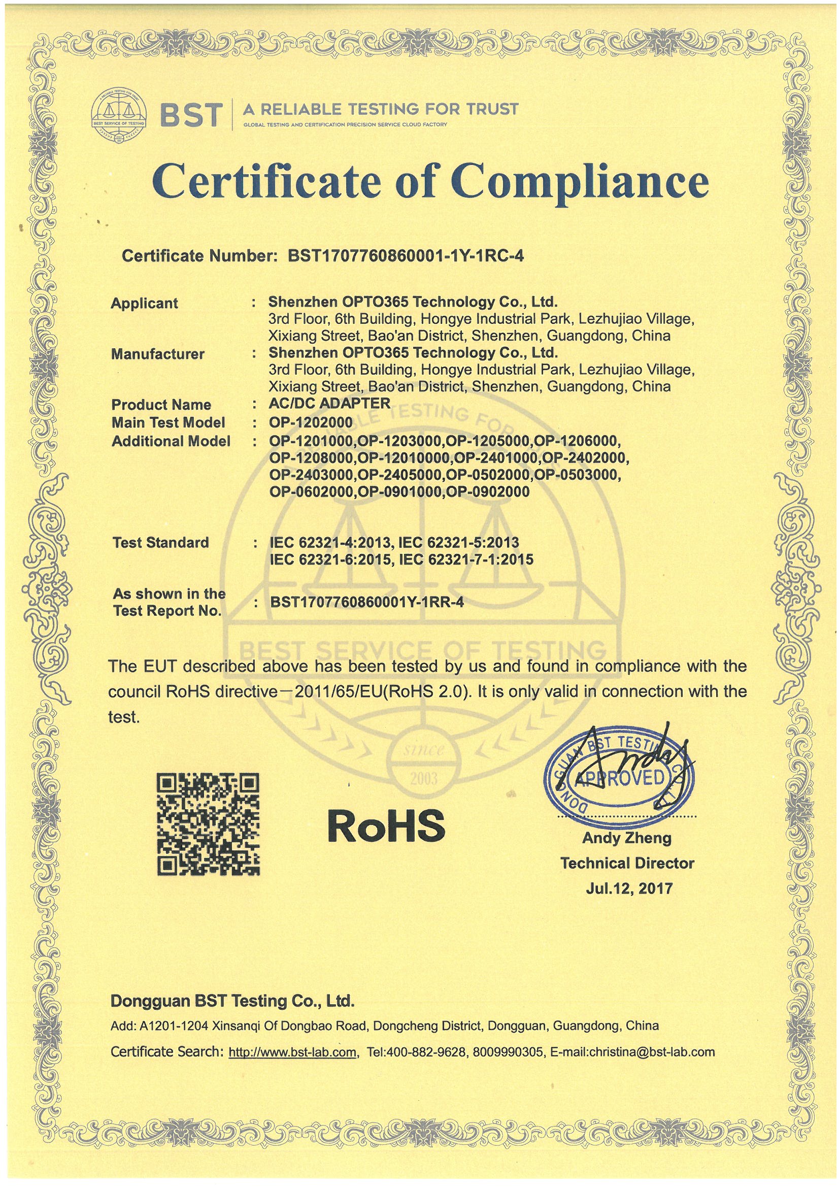Certificate 2
