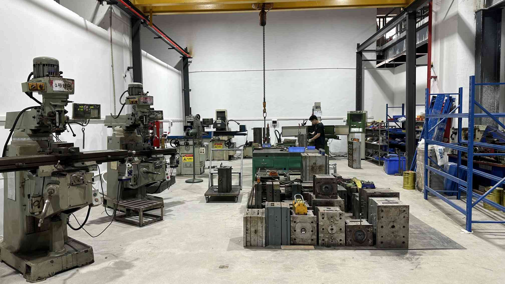 Mould Processing