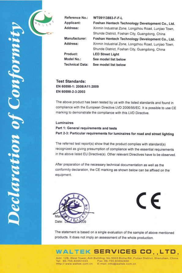 Certification 3