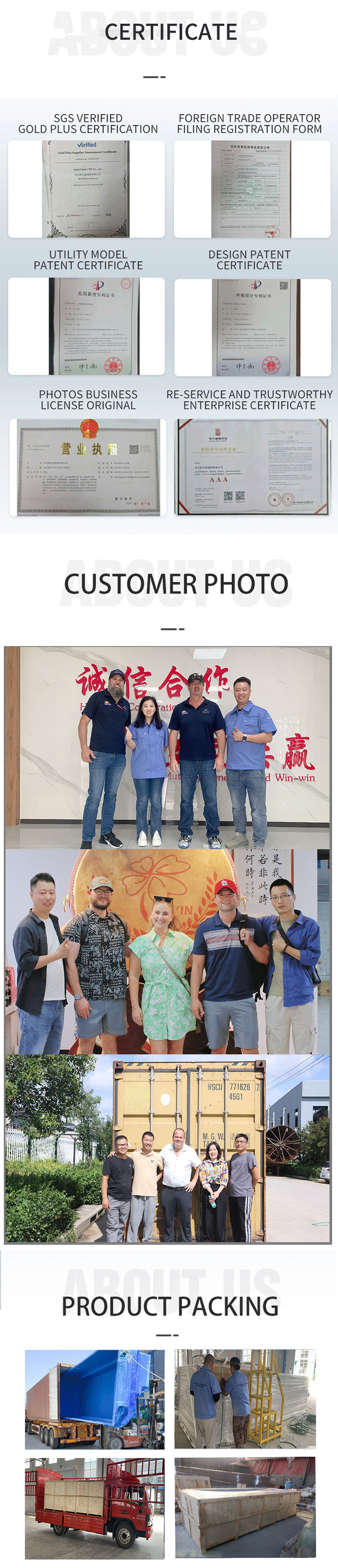 Customer Showcase