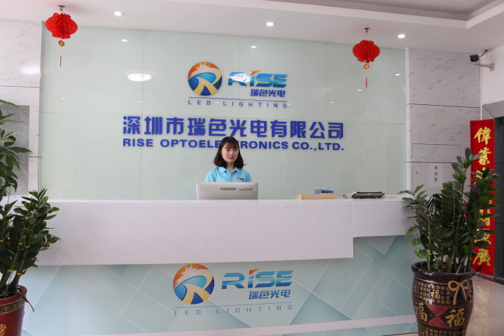 Factory reception area and showroom