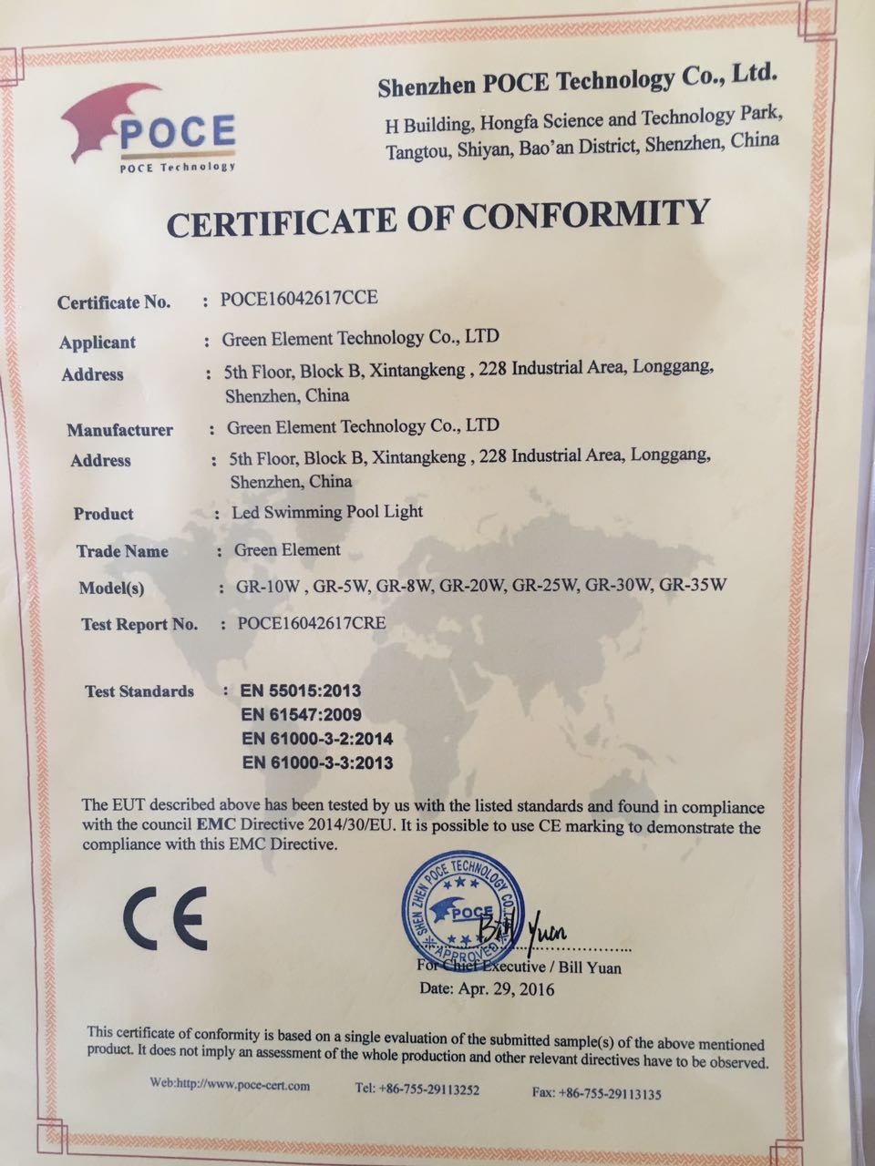 Certificate 2