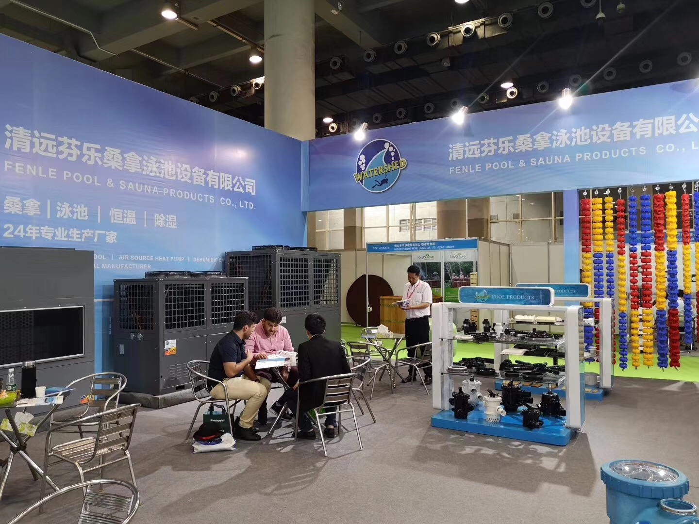 Exhibition Engagement 1